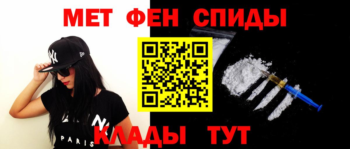 АМФ 97% Гусь-Хрустальный