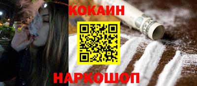 скорость Усть-Джегута