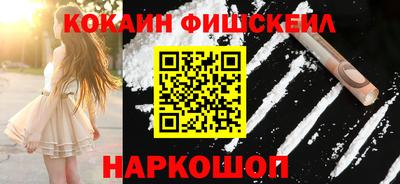 скорость Усть-Джегута