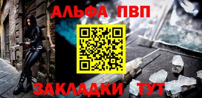 скорость Усть-Джегута