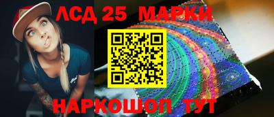 скорость Усть-Джегута