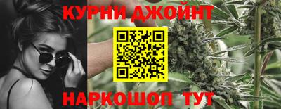 скорость Усть-Джегута