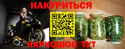 скорость Усть-Джегута