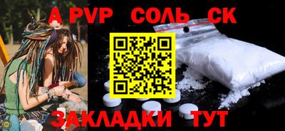 скорость Усть-Джегута