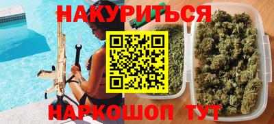 скорость Усть-Джегута