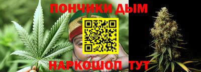 кристаллы Усть-Илимск