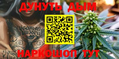 кристаллы Усть-Илимск