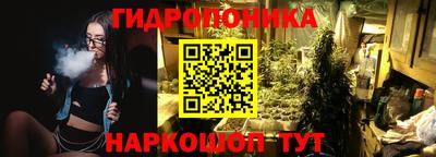 кокаин премиум Уссурийск