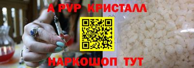 скорость Усть-Джегута