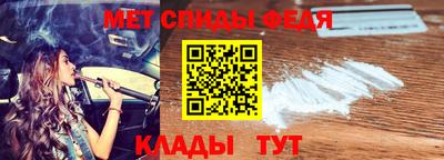 скорость Усть-Джегута