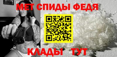 кристаллы Усть-Илимск