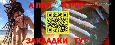 скорость Усть-Джегута