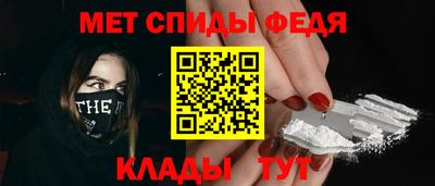 кристаллы Усть-Илимск