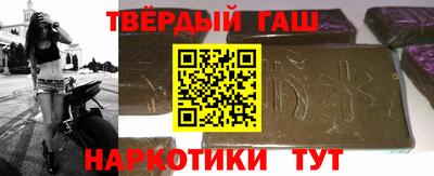 скорость Усть-Джегута