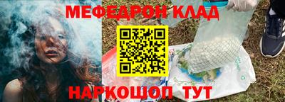скорость Усть-Джегута
