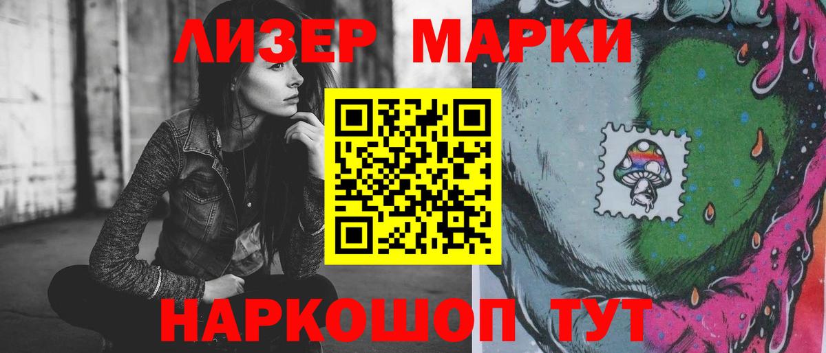 Гусь-Хрустальный  LSD-25 экстази ecstasy  ЛСД экстази  LSD-25 экстази кислота  Вход с VPN 